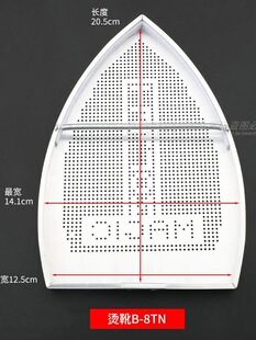 ����B-8TN��C�C�� �ٶ� �ߴ��ѥ �O���֠CЬ 8TN������