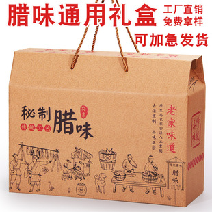 �Dζ���b���r�ҟ�Ѭ�D�����~�YƷ�����خa��؛���c�uζ�պ��Ӱ��]