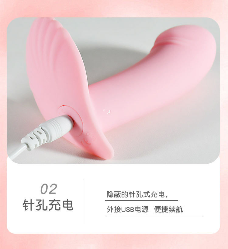 Wearable Mini Vibrating Egg with App Control for Discreet Outdoor Use — detail image 16