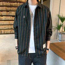 新品潮牌长袖衬衫男春秋新款港风潮流宽松衬衣秋季条纹休闲墨绿格