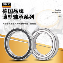 �¹�SKX�������694 695 696 697 698 699-2RS1 ZZ RZ DDU LLU R