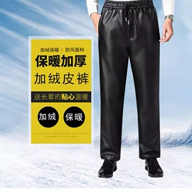 男式T恤;女式针织衫;男式针织衫