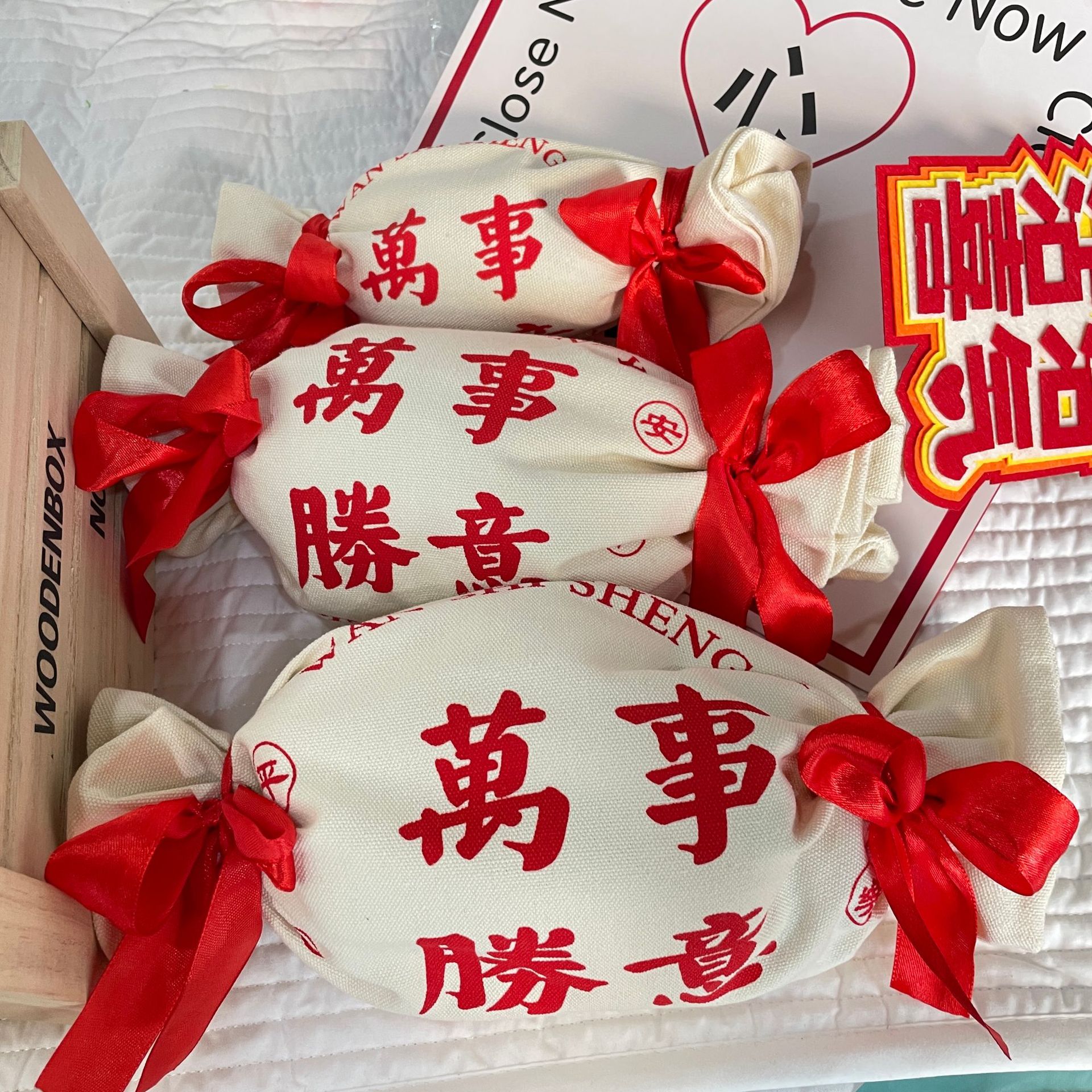 喜糖帆布袋万事胜意手提袋结婚伴手礼满月糖果礼品袋BH310