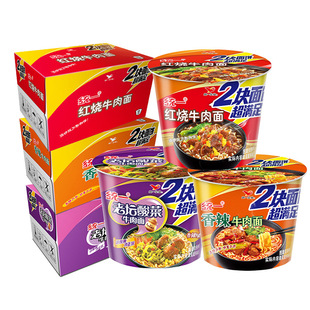 �yһ������Ͱ�b�ɉK���Ͱ�t��ţ���������������������p���