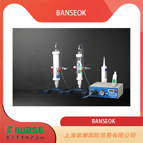 韩国BANSEOK盤石，气压式定量吐出系统TAD-102T