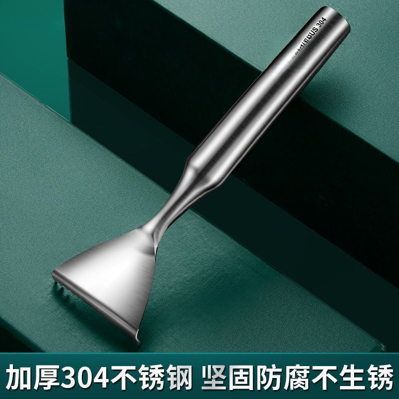 刮鱼鳞神器不锈钢鱼鳞刨刮鳞器家用杀鱼专用打鳞片去鱼鳞工具|undefined