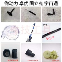 ΢����8230 6230��ĥ�C��������m�􎧠���׿��������̼ëˢ�D��