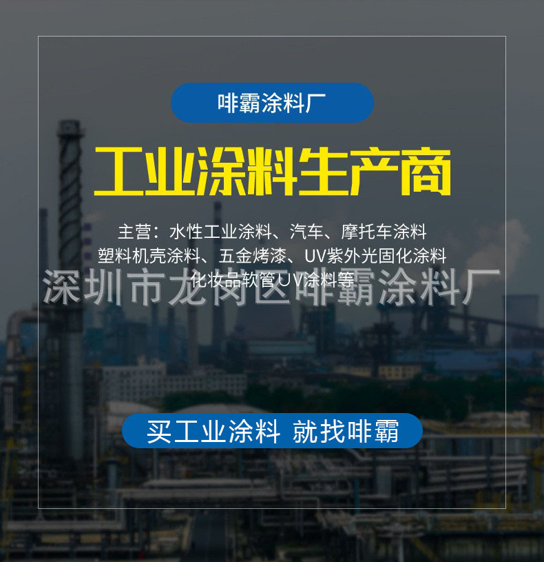 微信图片_20230620150252