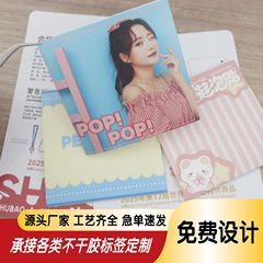 印刷包装紙カードカラフルな飛行機穴折りたたみカードヘッドカード紙ジュエリー小さなラベルタグブリスターバックカードカスタマイズ
