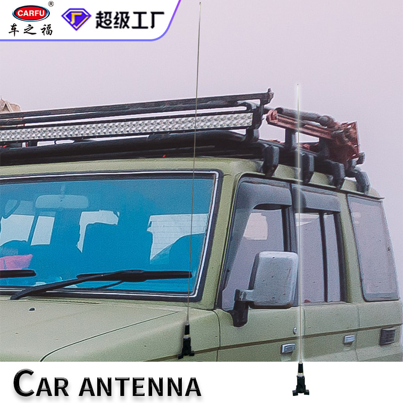 Car anti-static antenna for SUVs and off-road vehicles, easy clip-on installation, vehicle-mounted electrostatic discharge antenna, cross-border wholesale