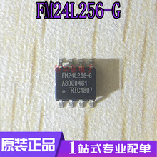 FM24L256-GƬSOP8оƬ洢icɵ·