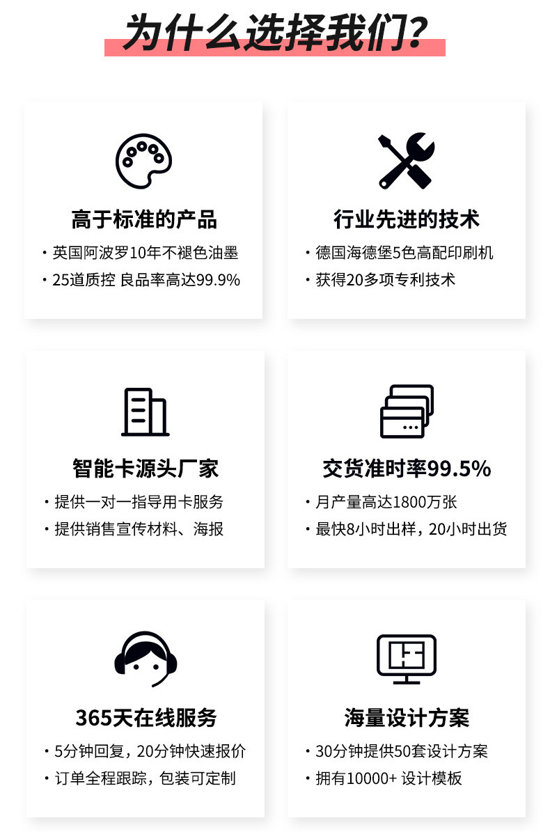 最新页面-2022-2-26_04