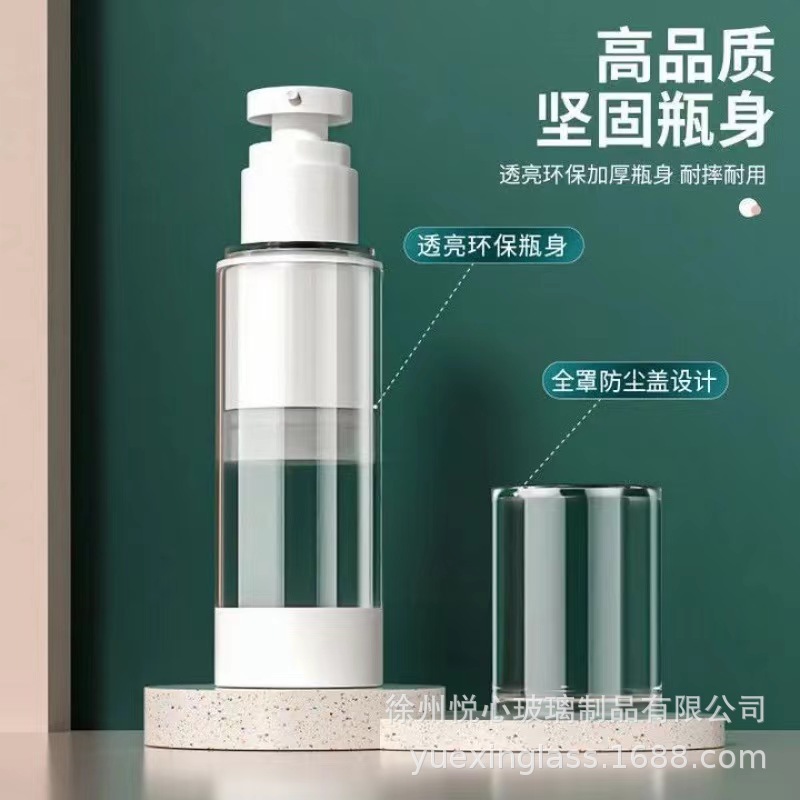 Venta al por mayor como botella de spray de vacío botella de loción de acrílico Perfume Aceite Esencial agua floral cuidado de la piel esencia sub-botella
