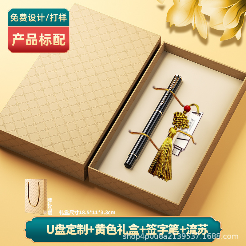 愛国者type-c携帯電話優盤3.2彫刻32g64G128G256G記念誕生日結婚式プレゼント|undefined
