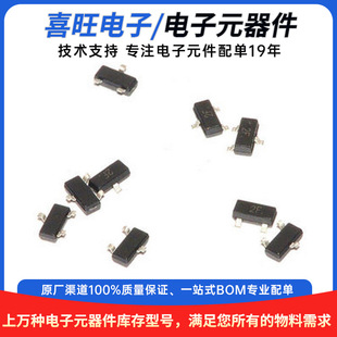 SMD Zener Diode BZT52C10S MM3Z10V SOD -- 323 0805 10V
