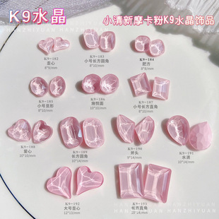 K9ˮ��荾W�t�Nޱ��������Ħ��ˮ���y����ˮ��荳��W����������
