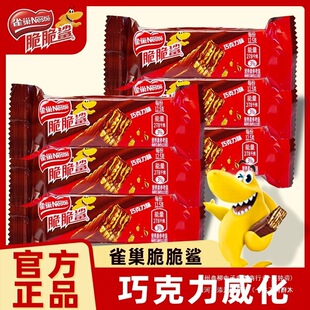 ������ɿ���ζ�����ţ�̊A�ĳ��|���e��ʳ������c��С�԰��b