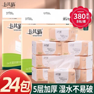 ����؈�鼈ԭľ����Ӻ����䌍���b���òͽ����l��������ɝ�ˮ