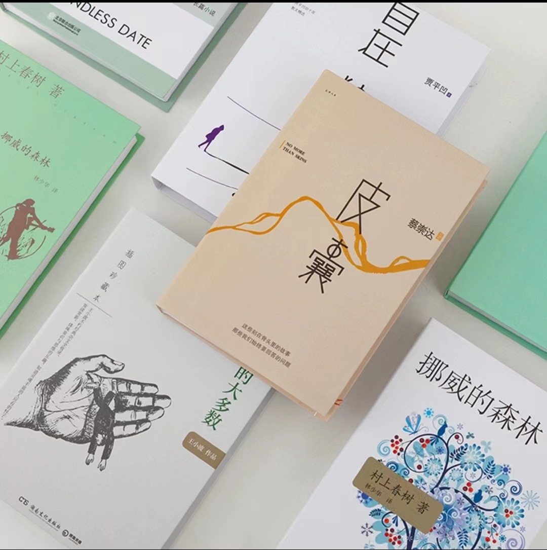 100가지 문학과 예술은 반복되지 않습니다(몇 권의 책을 가져가고 몇 권의 책을 보내십시오))