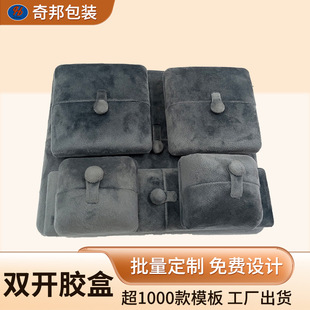 �S�Ҷ����p�_�q������p���|�����錚�����˹�ӆ���ָ��