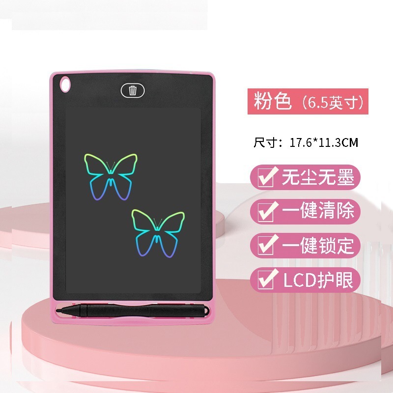 Luz de oficina LCD de color para niños, borrador de pizarra pequeña, tablero de dibujo, tablero de dibujo, tablero de escritura, pintura, pintura electrónica, graffiti