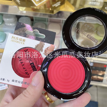 ׃@һͯWУ̨yݳtP֬Ӱǻy