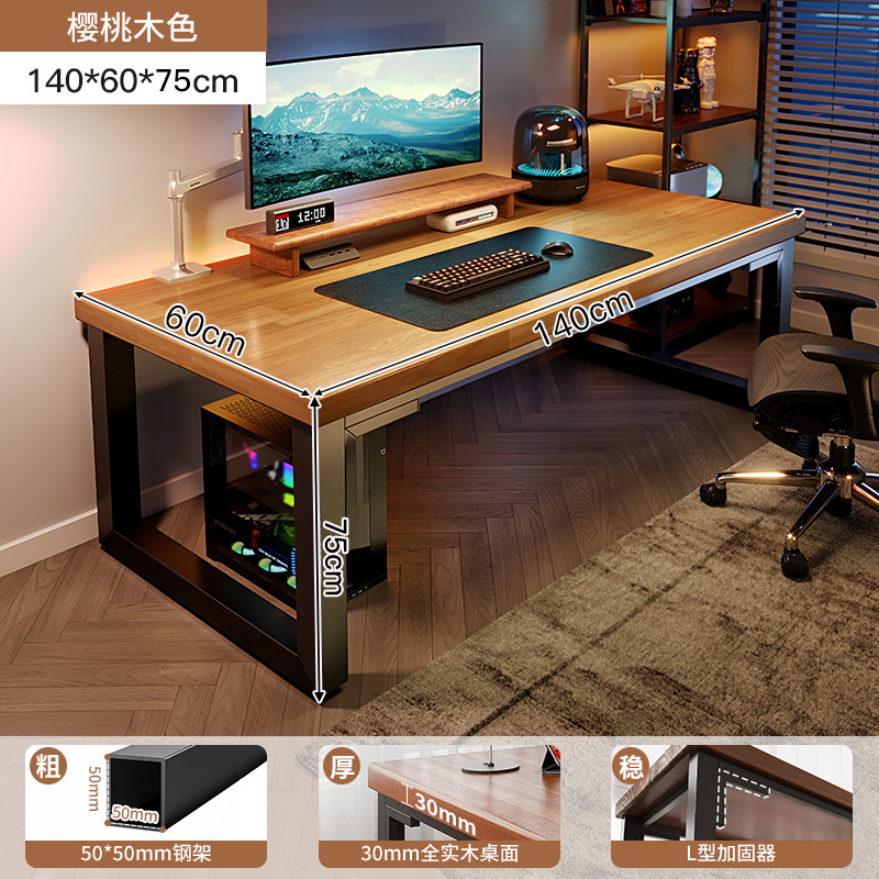 Escritorio para computadora de madera maciza Escritorio para juegos domésticos Escritorio para juegos Dormitorio Rectángulo Escritorio para estudiantes Escritorio para estudiantes Escritorio doble