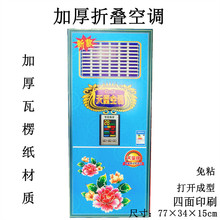 �Ӻ���ճ�ۯB���{ �Ӻ����㼈�ۯB��늼��뚛���ۯB�`�݉��¼���