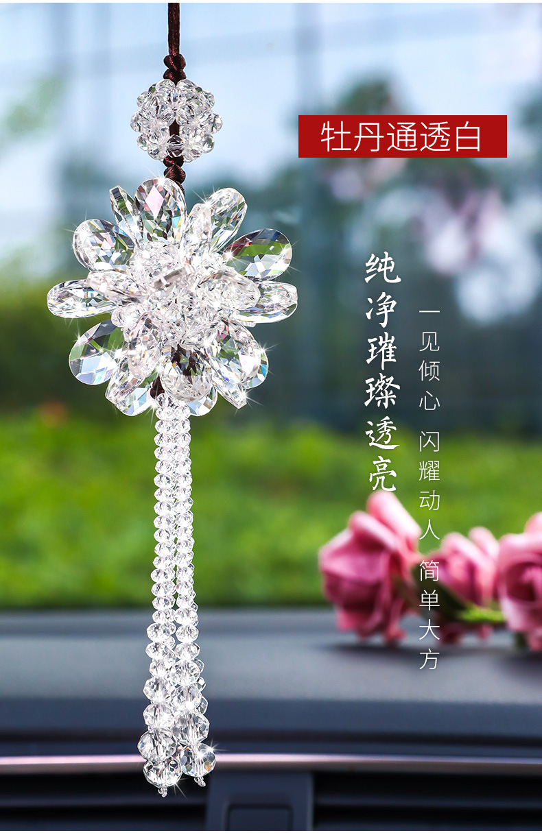 New Crystal Pendants, Car Hangings, Car Decorations, Crystal Flower Petal Crafts, Car Hanging Gifts