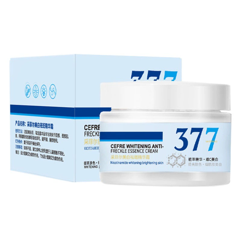 DinKiss принимает Felfil 377 отбеливающий веснушки крем