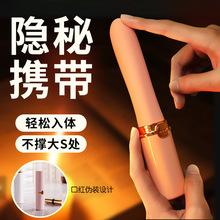 �����ں���Ȥ����߷����񶯰�Ů�ö�Ƶ�𶯰���ο�������԰���Ʒ