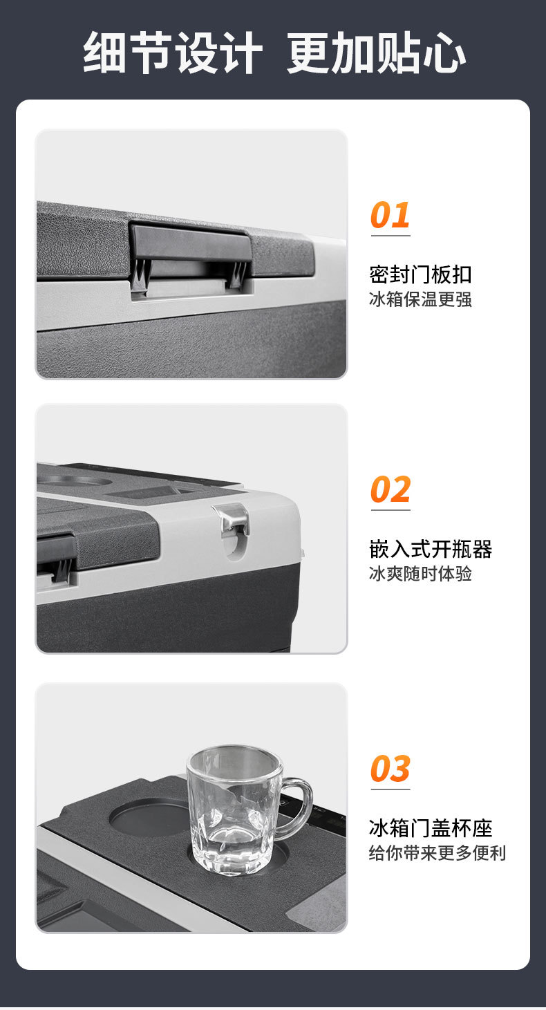 Ice Tiger compressor car refrigerator refrigeration 30L-40L car home dual-use 12v24v small frozen refrigeration