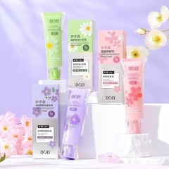 BOB烟酰胺双管护手霜玻尿酸小甘菊薰衣草樱花精华保湿补水护手霜
