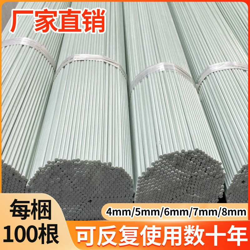 Прямые поставки от производителя: оптовые поставки тепличных стоек, белых стеклопластиковых стоек, термостойких тепличных стоек.