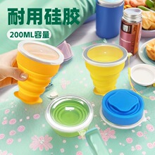 �羳���z�ۯBˮ���������б�y���ڱ��p���S�ֱ�Watercup��yʽ