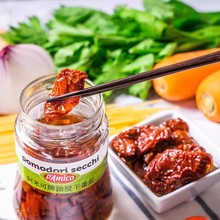 ���׿����ͽ��ɷ���280g ������M�ڷ��Ѹɹ��^���_ɳ�������{��