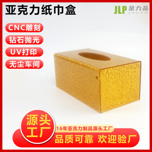 ����Ʒ������������ ��ɫ�ЙC�����鼈�� �k���Ҽ�����