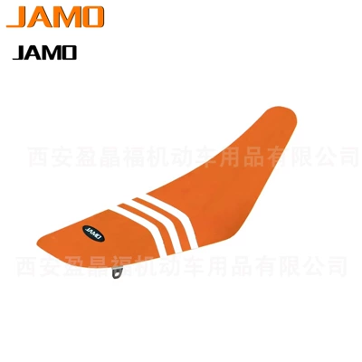 Motorcycle cushion, off-road motorcycle seat cover - 12