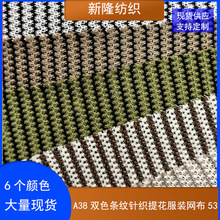 �pɫ�l�yᘿ��Ứ�W���ִ�������b�B��ȹᘿ����������Ϗ����W��