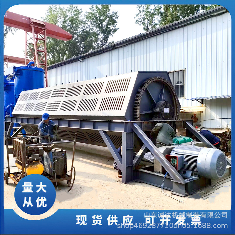 铁工件去锈油滚筒抛光机 花岗石去棱角打磨抛光机