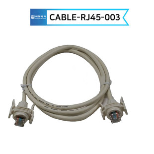 ʩ�͵�EOCR�����ͱ��o�����侀�|CABLE-RJ45-003