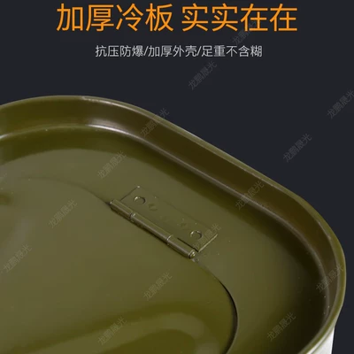 Thickened long-spout oil can, portable: Fuel tank