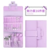 Case, nail scissors, set, 16 pieces
