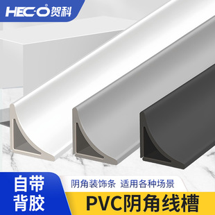 PVC�������b���λ����߾����������ړ��l�����[�ξ��������ξ���