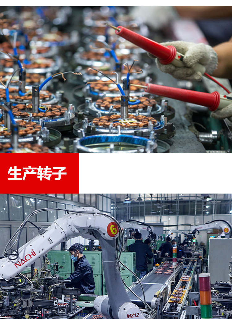 3叶吊扇黑色详情页01_18