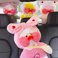 Автомобиль дезодорант новый автомобиль для удаления запаха сетка красная утка кукла плюшевые украшения для автомобиля с активированным углем бамбуковый угольный мешок