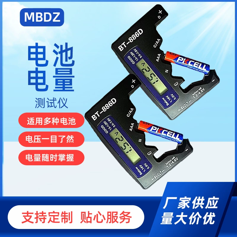 Производитель поставляет тестер заряда батареи цифровой дисплей детектор сухого аккумулятора тестер напряжения дисплея