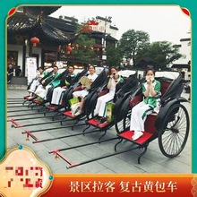 老黄包车人力双人仿古民国观光复古摄影婚庆景区道具拉客
