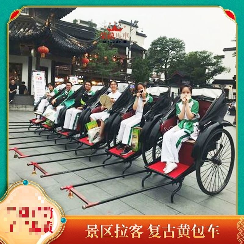 老黄包车人力双人仿古民国观光复古摄影婚庆景区道具拉客