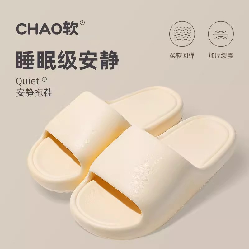 빵걸레의 노란색